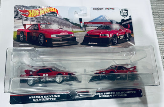 Premium NISSAN SKYLINE SILHOUETTE 2 Pac