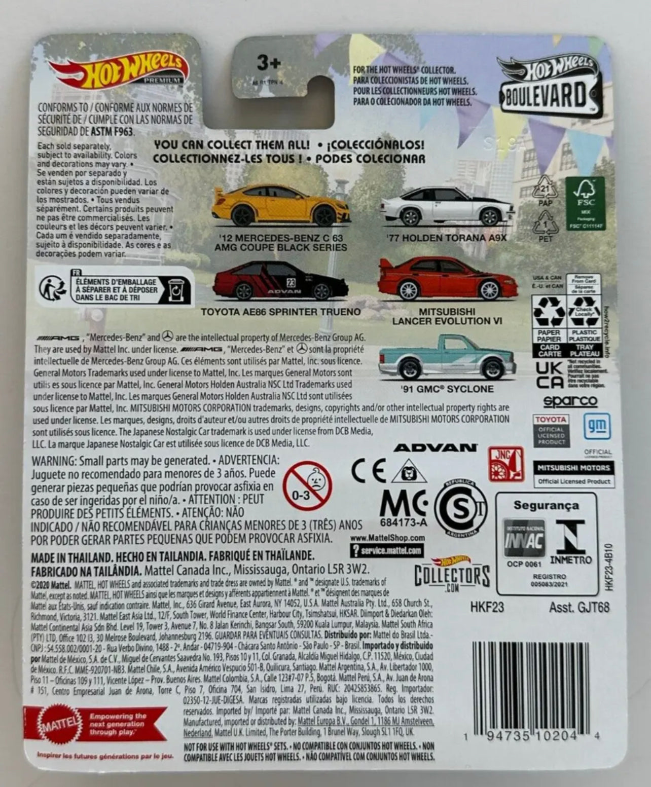 2023 BOULEVARD '12 MERCEDES-BENX C 63 AMG COUPE BLACK